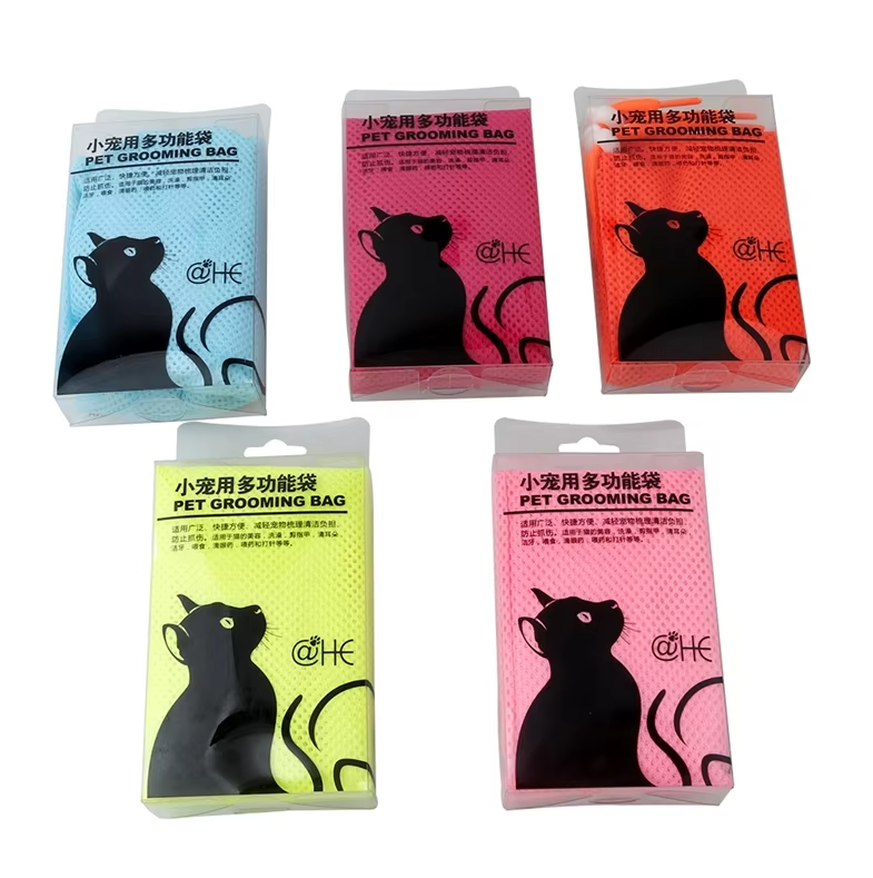 Feline Grooming Supply: Mesh bag for stress-free cat bathing, nail care, & ear cleaning.