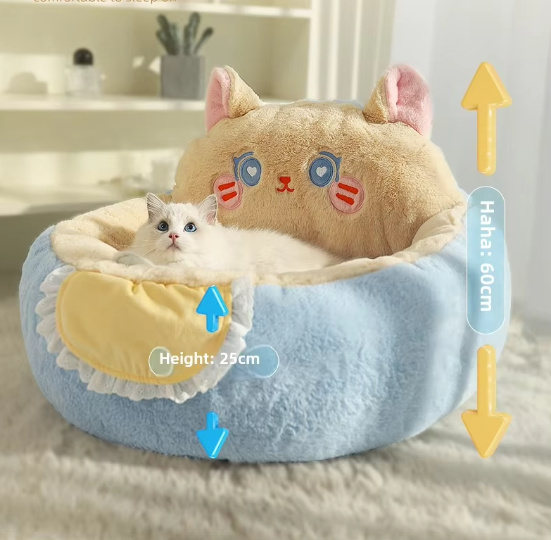 Comfortable pet bed for small cats, featuring an adorable cute design and cozy soft interior. A perfect feline haven.