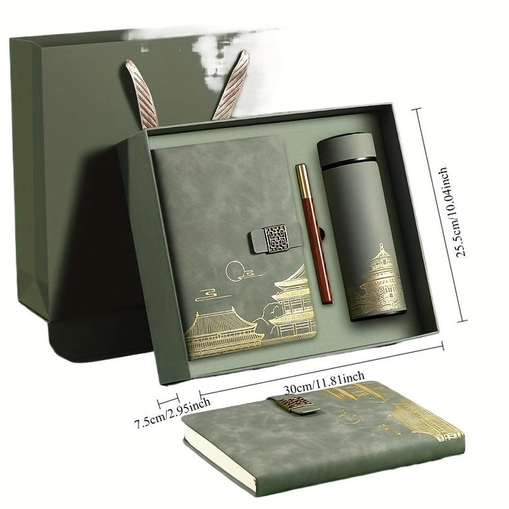 Elegant Forbidden City gift set featuring a notebook, thermos, and pen.