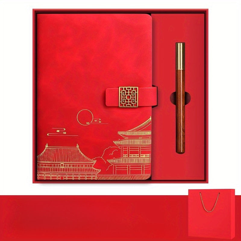 Set of office supplies: Forbidden City notebook, thermos bottle, and pen.