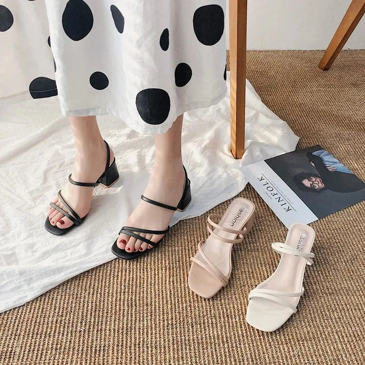 Versatile women's elegant sandals with multi-strap detail, a stable block heel & contemporary square toe design.