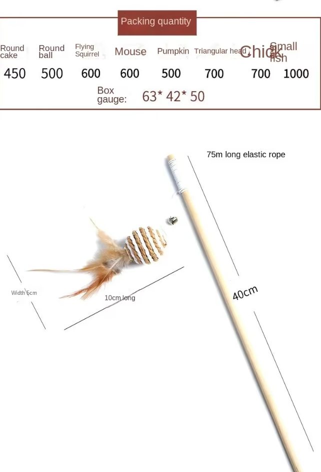 Durable cat feather toys, encouraging active play for your pet.