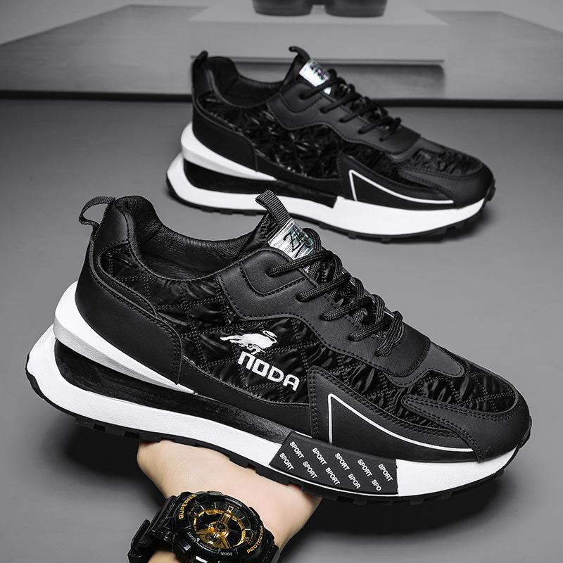 Stylish men's chunky sneakers featuring a unique quilted design & modern color block accents.