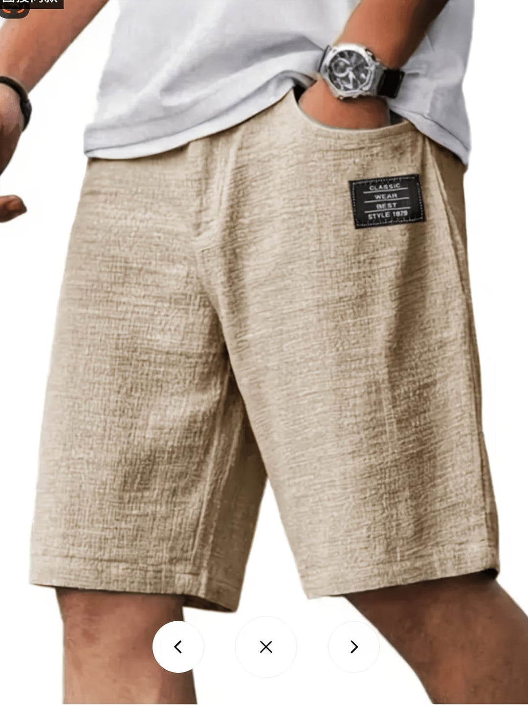 Versatile men's casual shorts, relaxed fit for all-day comfort. Essential everyday wear for summer fashion.