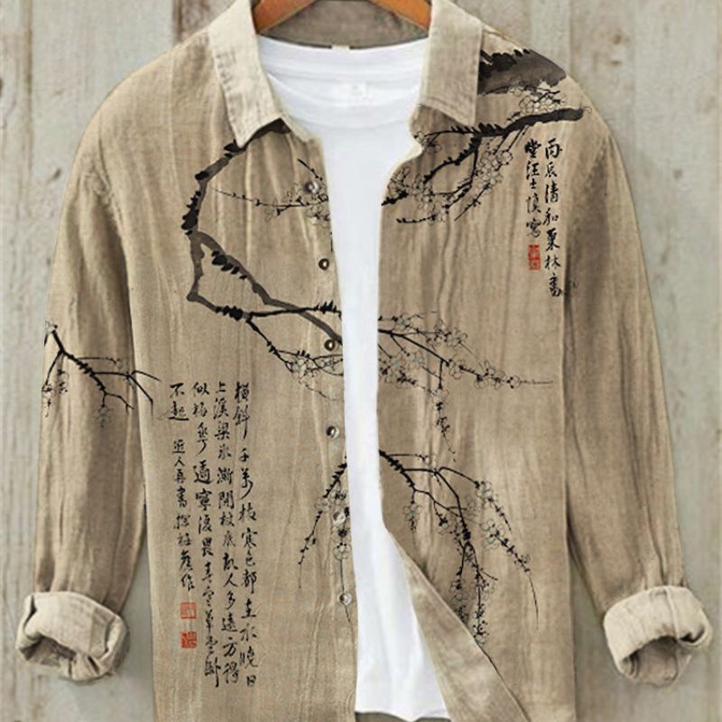 Unique vintage Japanese art print men's summer shirt, short sleeve and casual button-up. Perfect for warm weather.