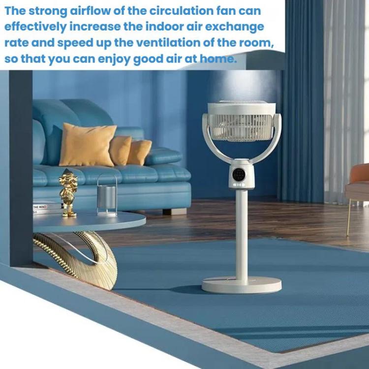 Wireless portable fan for home, offering powerful cooling and easy remote access.