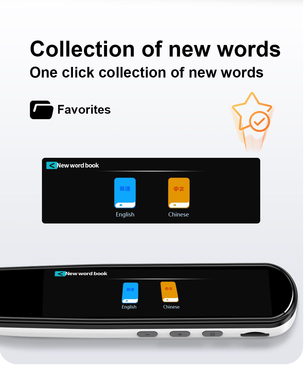 High-tech reading assistant & portable translator pen, supporting 112 languages for global users.