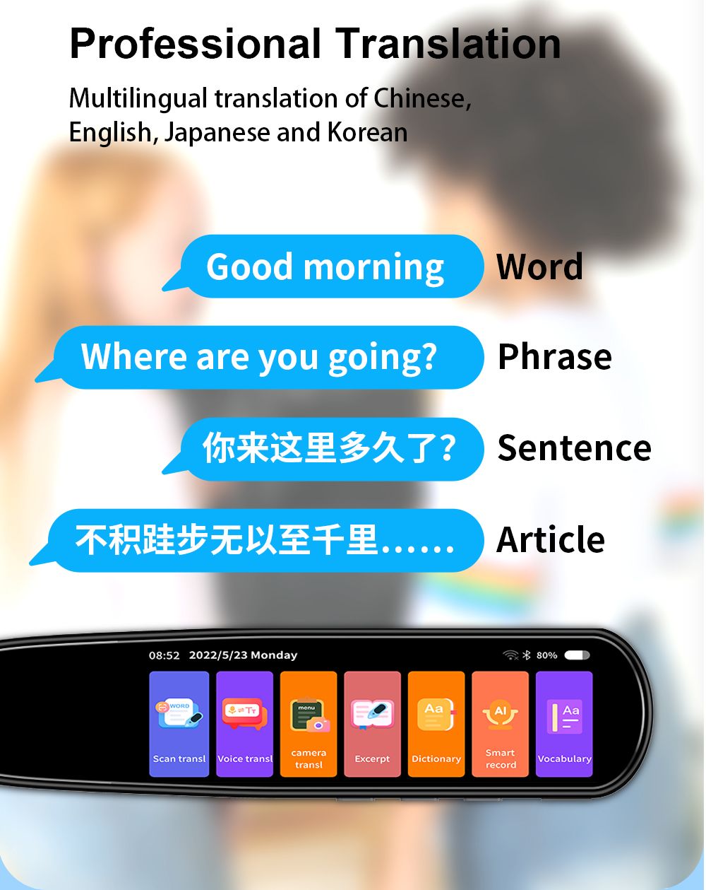 Portable 112-language translator pen, enhancing language learning and cross-cultural communication.