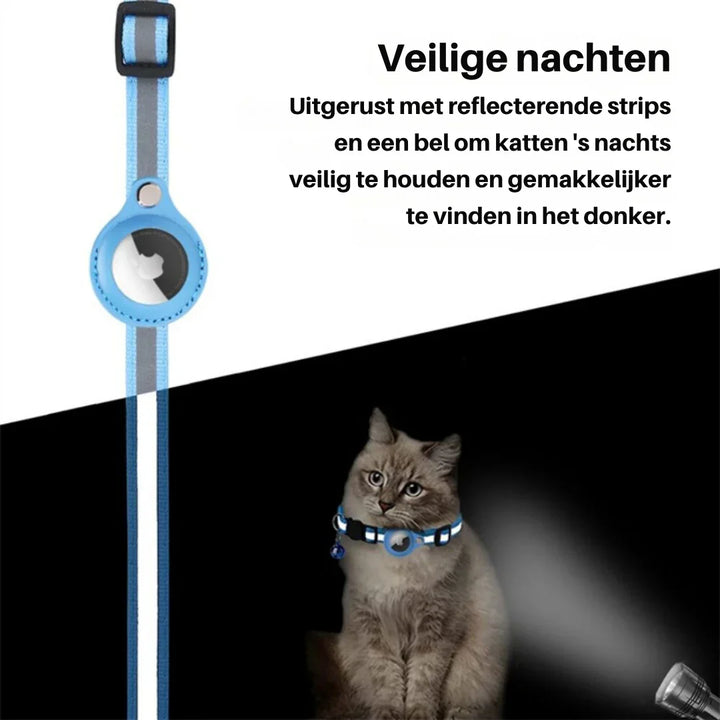 Comfort-focused adjustable cat collar, designed with a crucial breakaway safety clip & soft material.