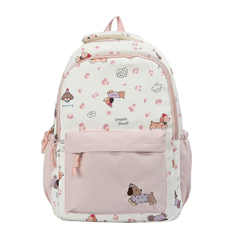 Unisex playful dog-themed backpack, perfect for school or daily adventures. Features a cute animal design.