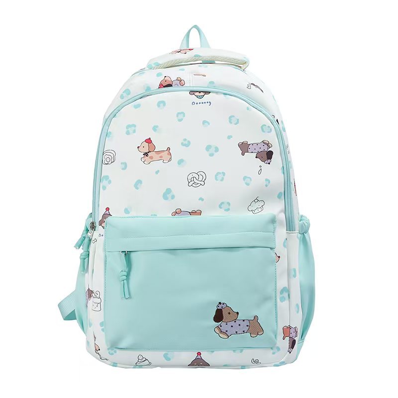 Cute dog design backpack, a playful unisex gift for animal lovers. Great as a school bag or travel companion.
