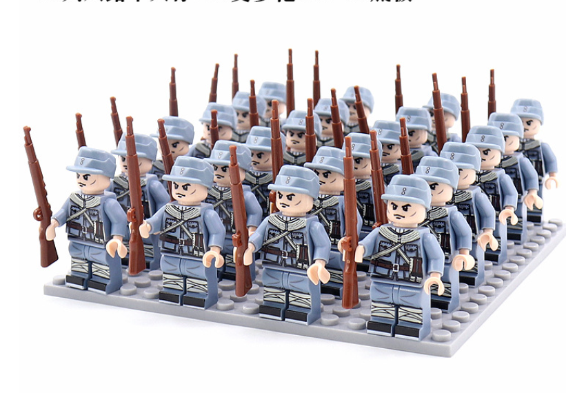 Imaginative WWII army building bricks play set with historical figures; a fun collectible kids toy.
